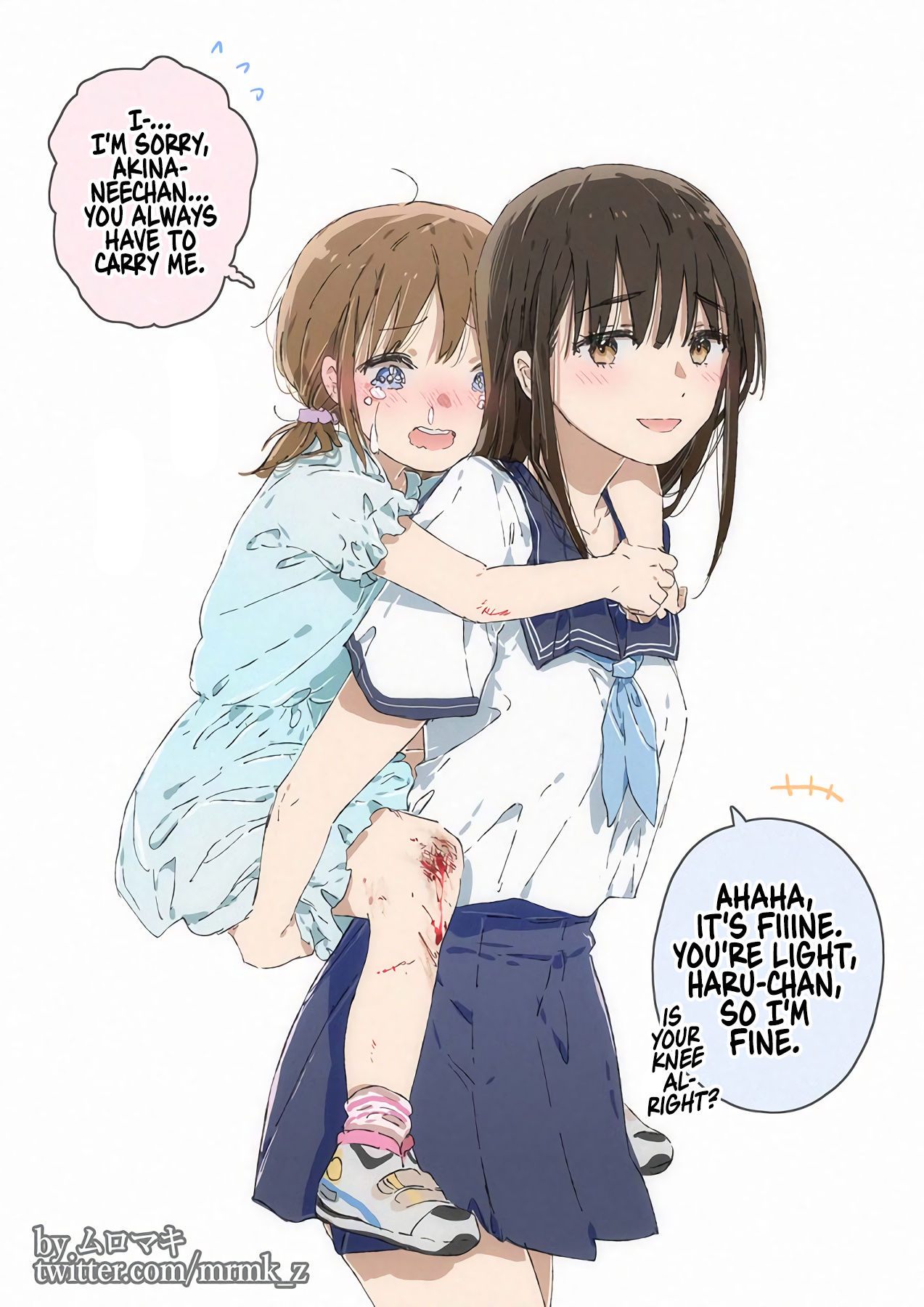 100 Days Of Yuri Challenge - Chapter 38: Day 38 - Cousins Whose Height Difference Was Reversed 10 Years Later.