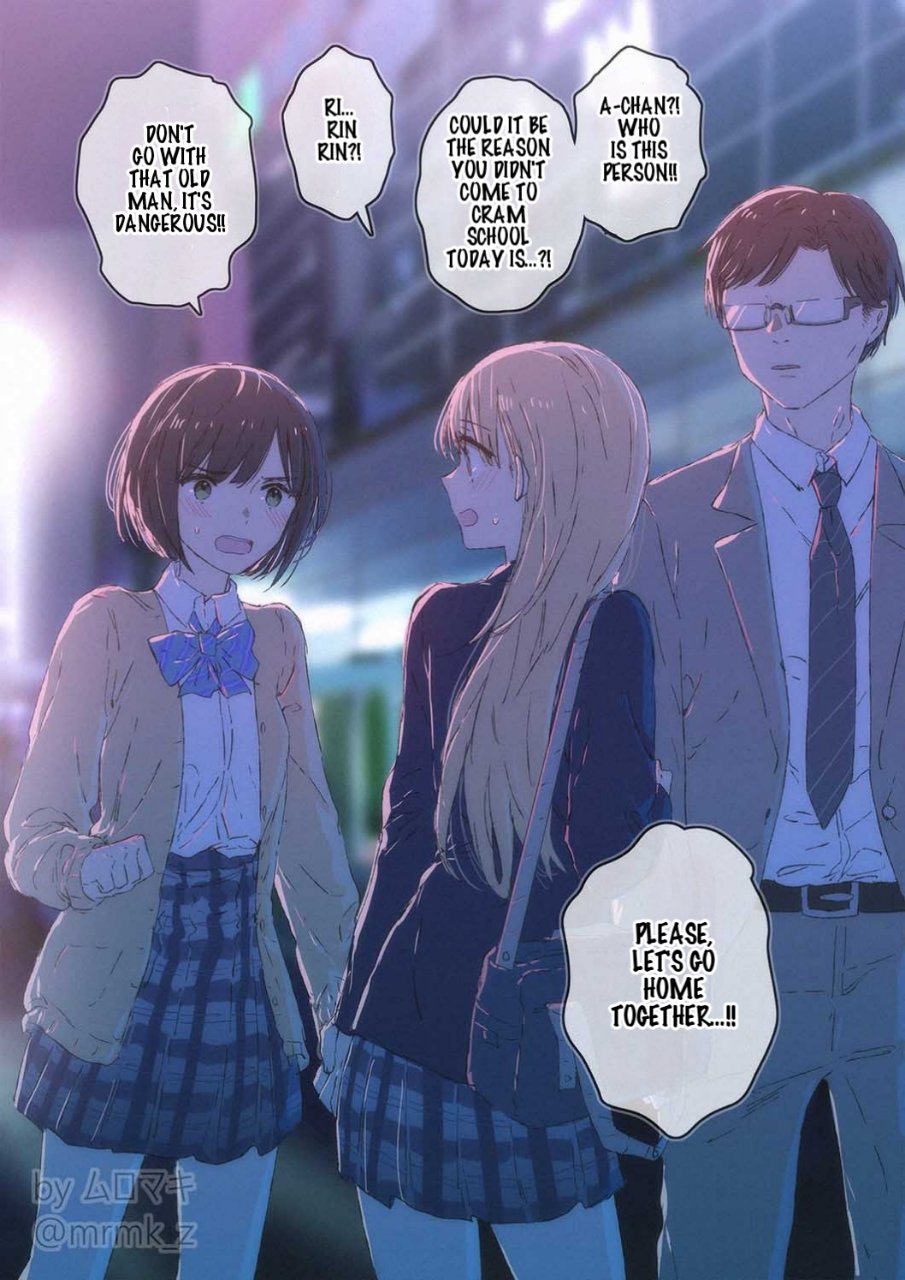 100 Days Of Yuri Challenge - Chapter 75: Day 75 - A Worried Jk Who Saw Girl She Like Holding Hand With A Man She Didn't Know In Front Of The Station