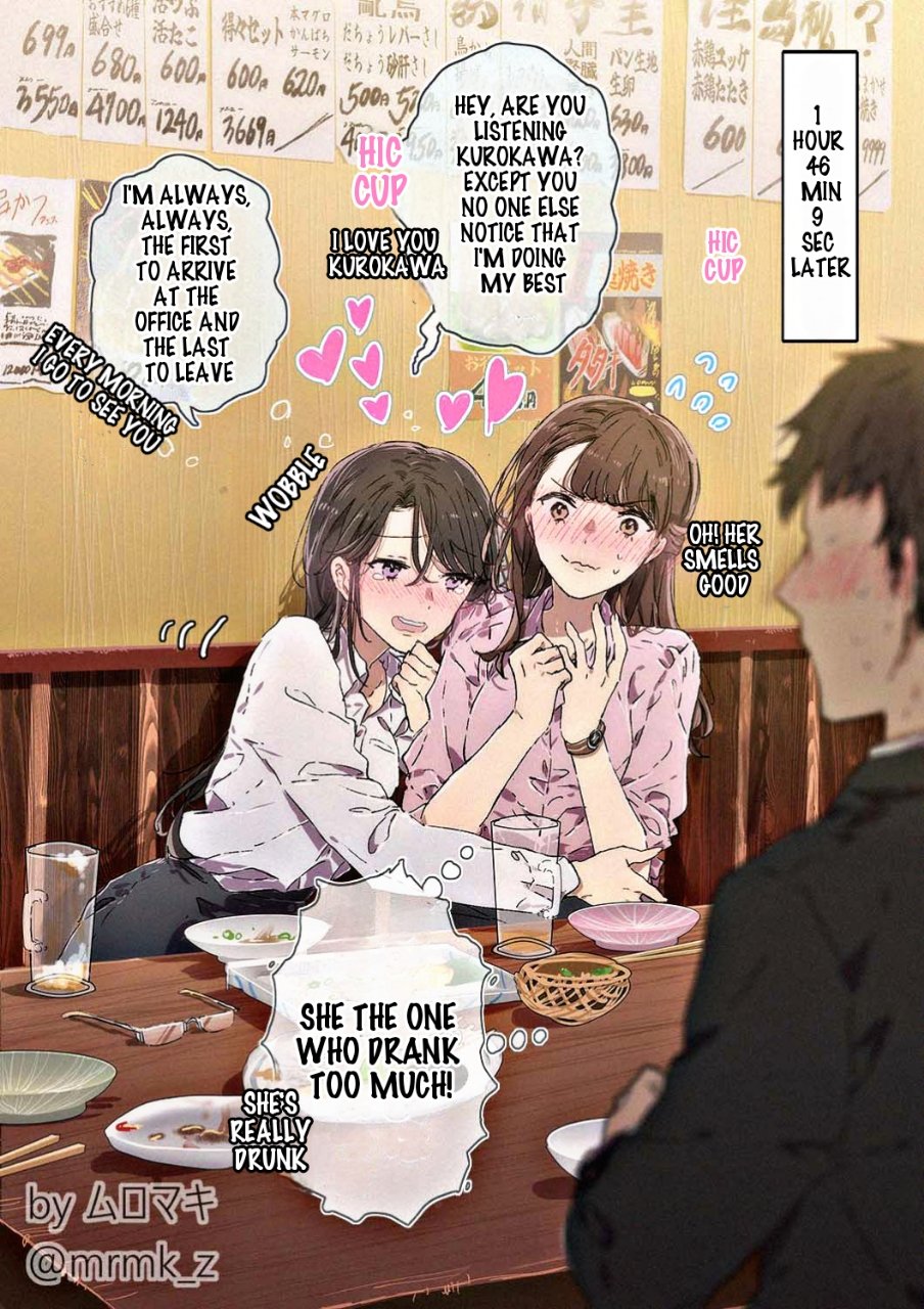 100 Days Of Yuri Challenge - Chapter 8: Day 8 - Two Hours Had Passed Since The Senior And Junior From The Office Went To The Drinking Party