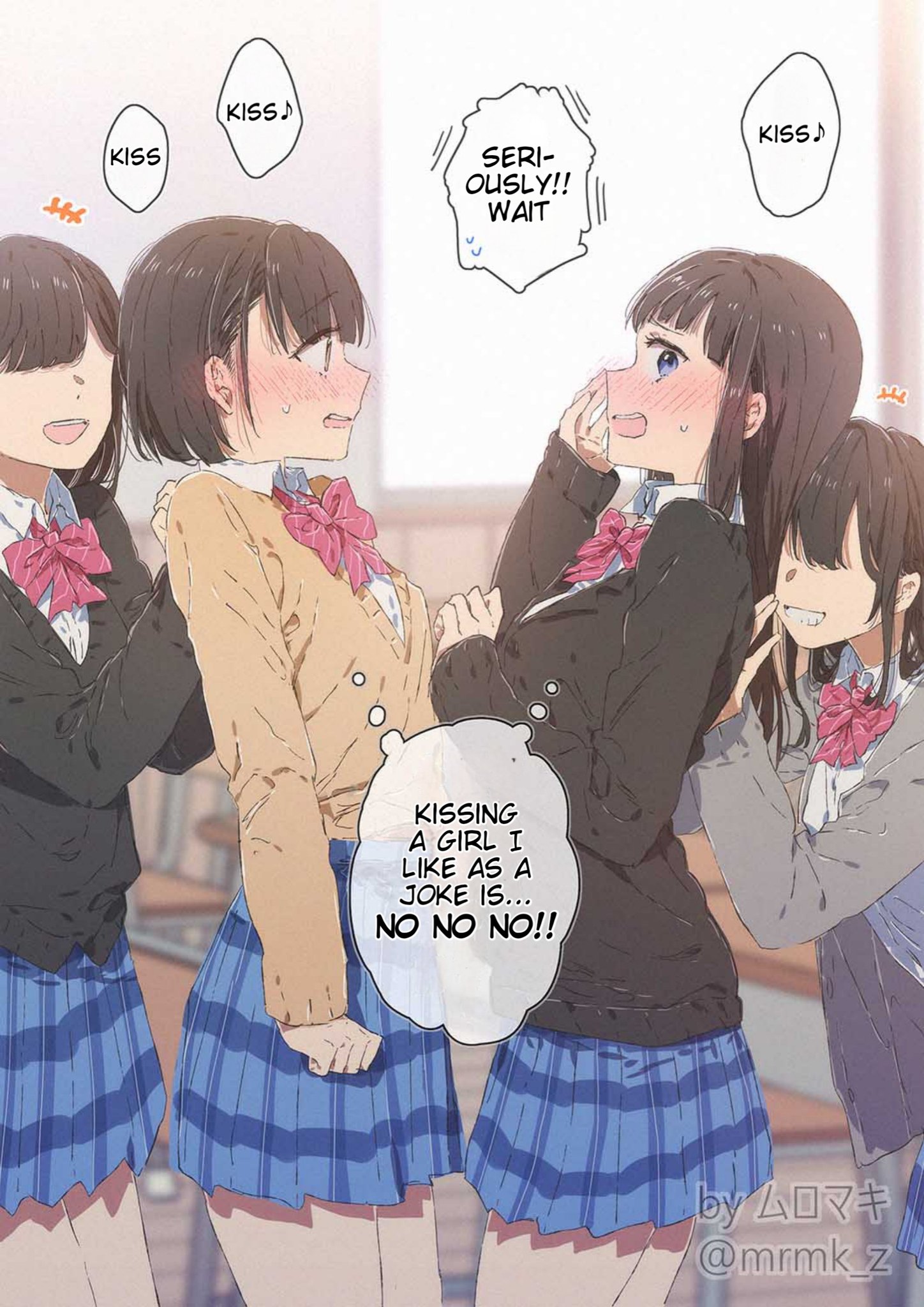 100 Days Of Yuri Challenge - Chapter 79: Day 79 - Kiss♪Kiss♪Kiss♪