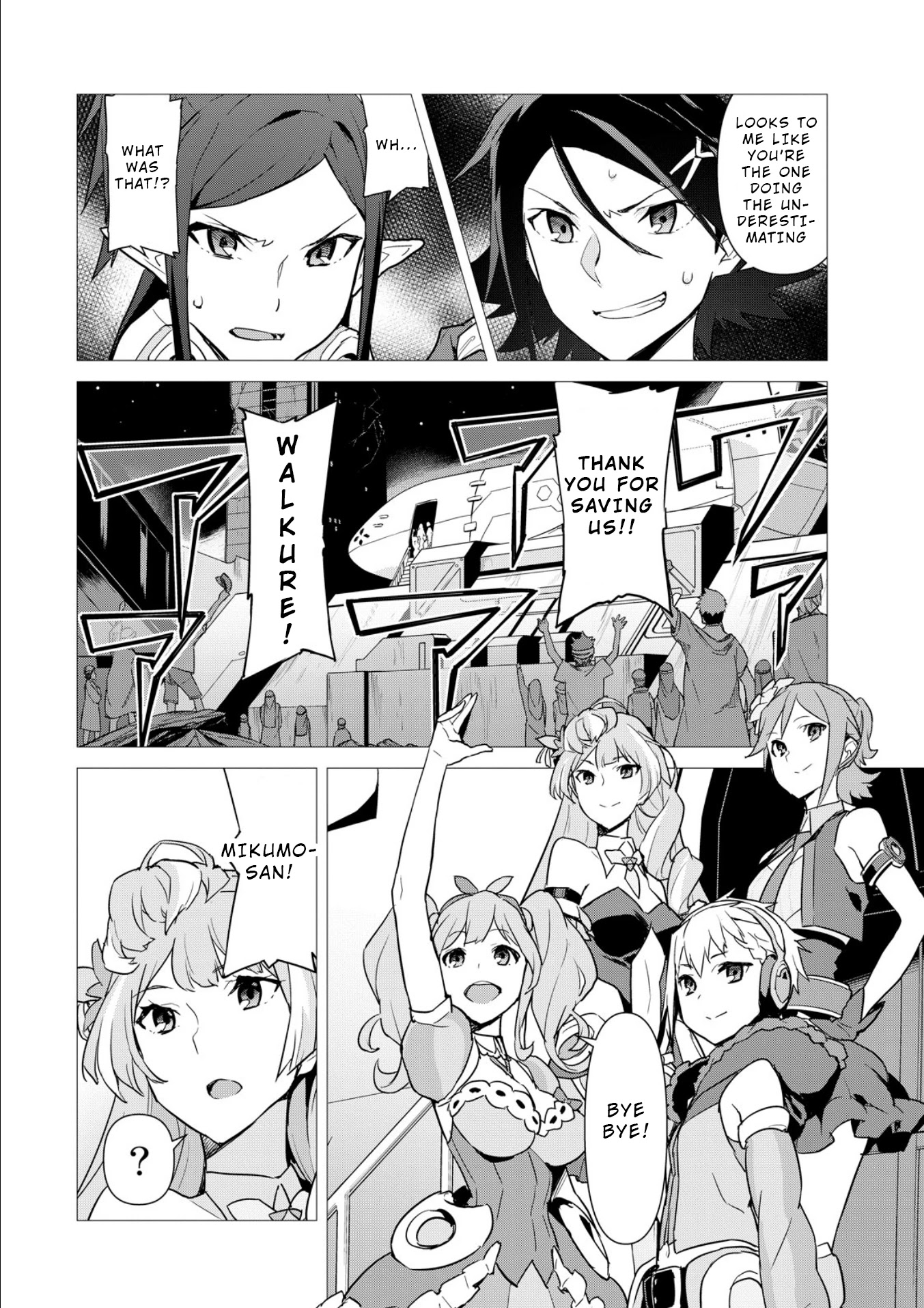 Macross Delta - Chapter 3: Mission:3