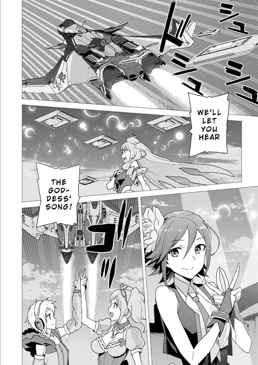 Macross Delta - Chapter 1: Mission:1