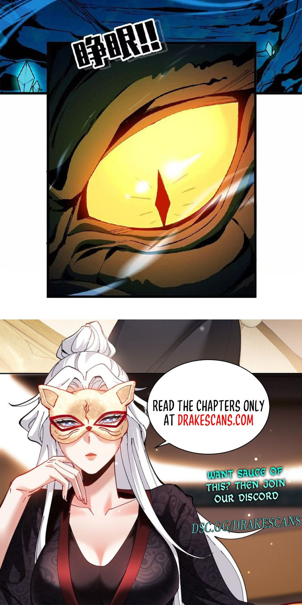 Hero X Demon Queen - Chapter 21