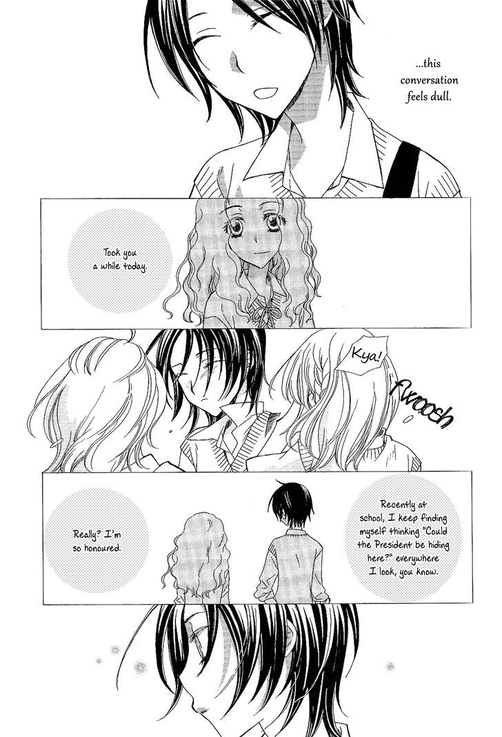 Girls Love - Vol.2 Chapter 2 : After School Canon