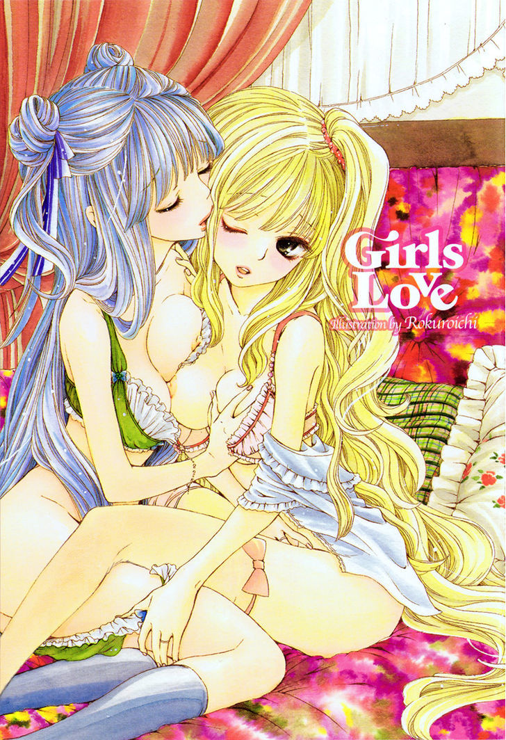 Girls Love - Vol.01 Chapter 18 : Sweet Tears