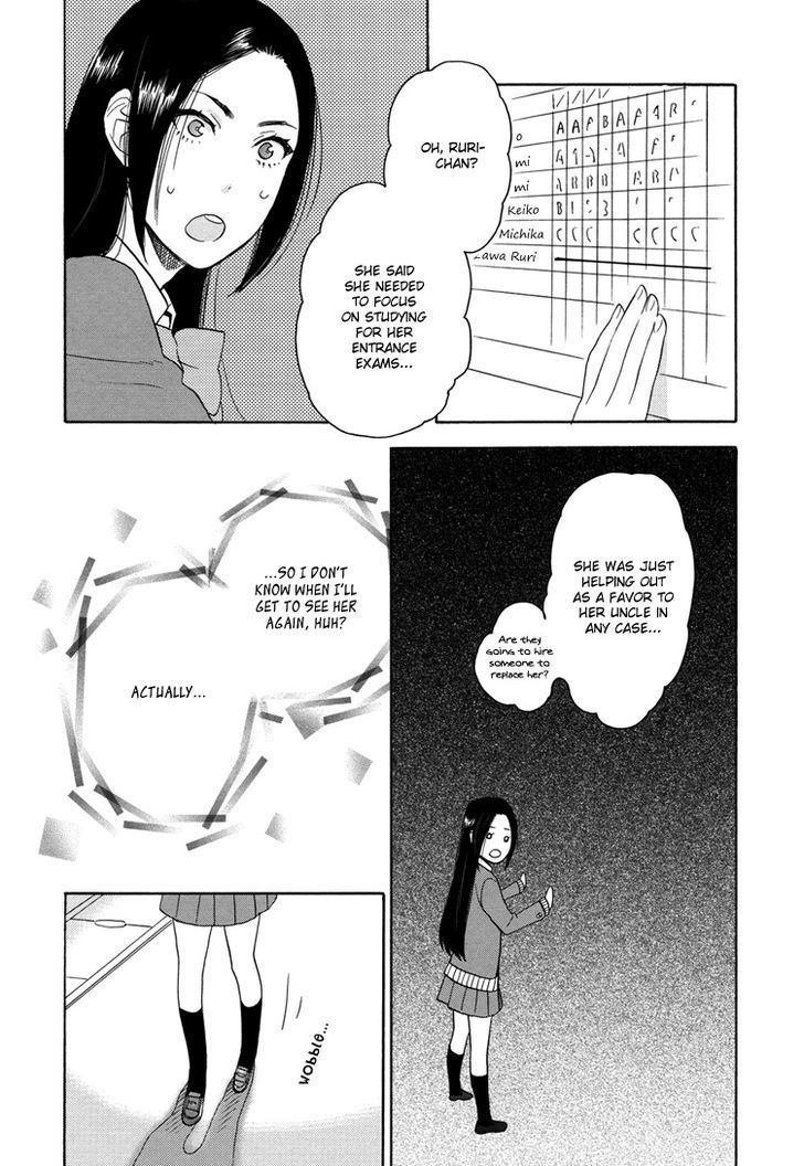 Girls Love - Vol.01 Chapter 18 : Sweet Tears