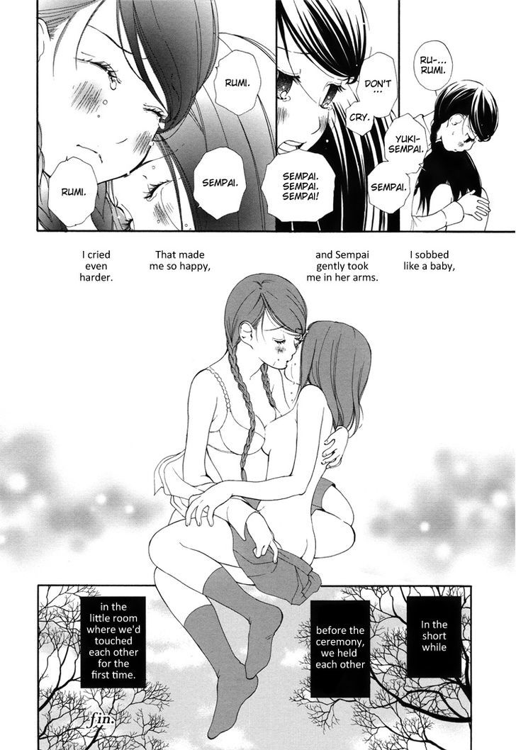 Girls Love - Vol.01 Chapter 2 : After School Canon