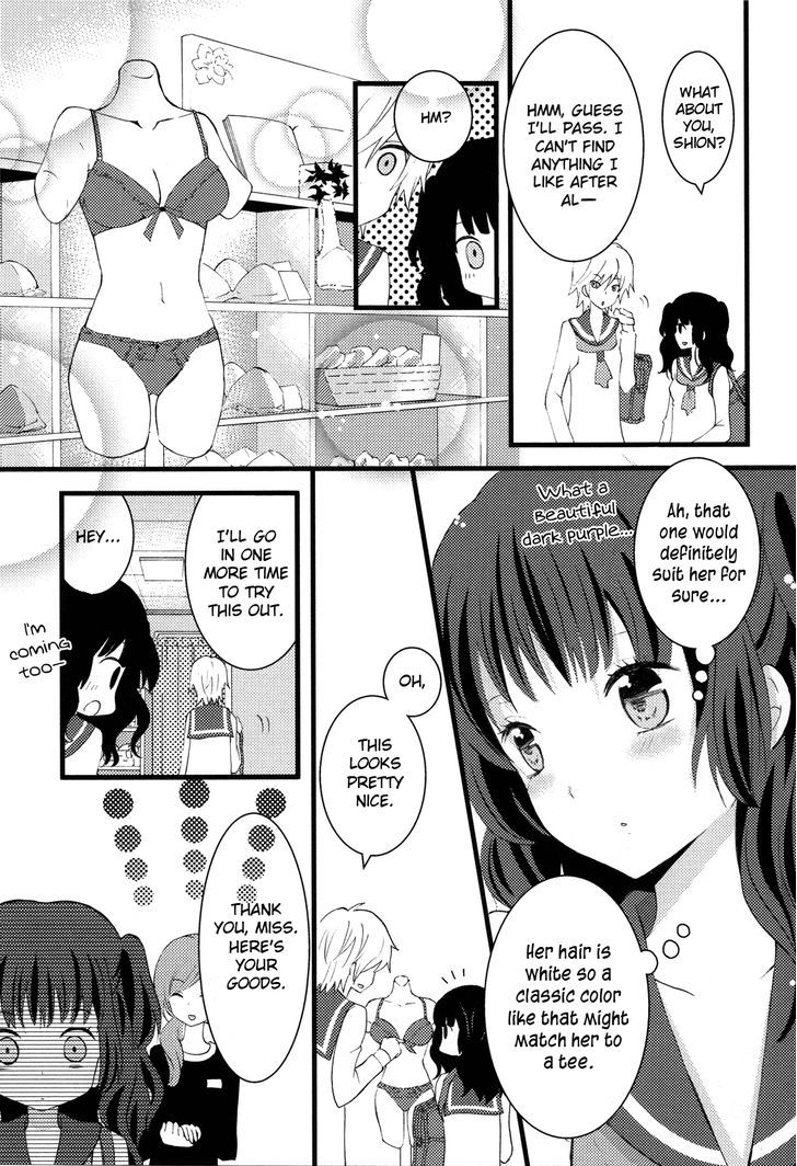 Girls Love - Vol.01 Chapter 1 : Sweet Emotion