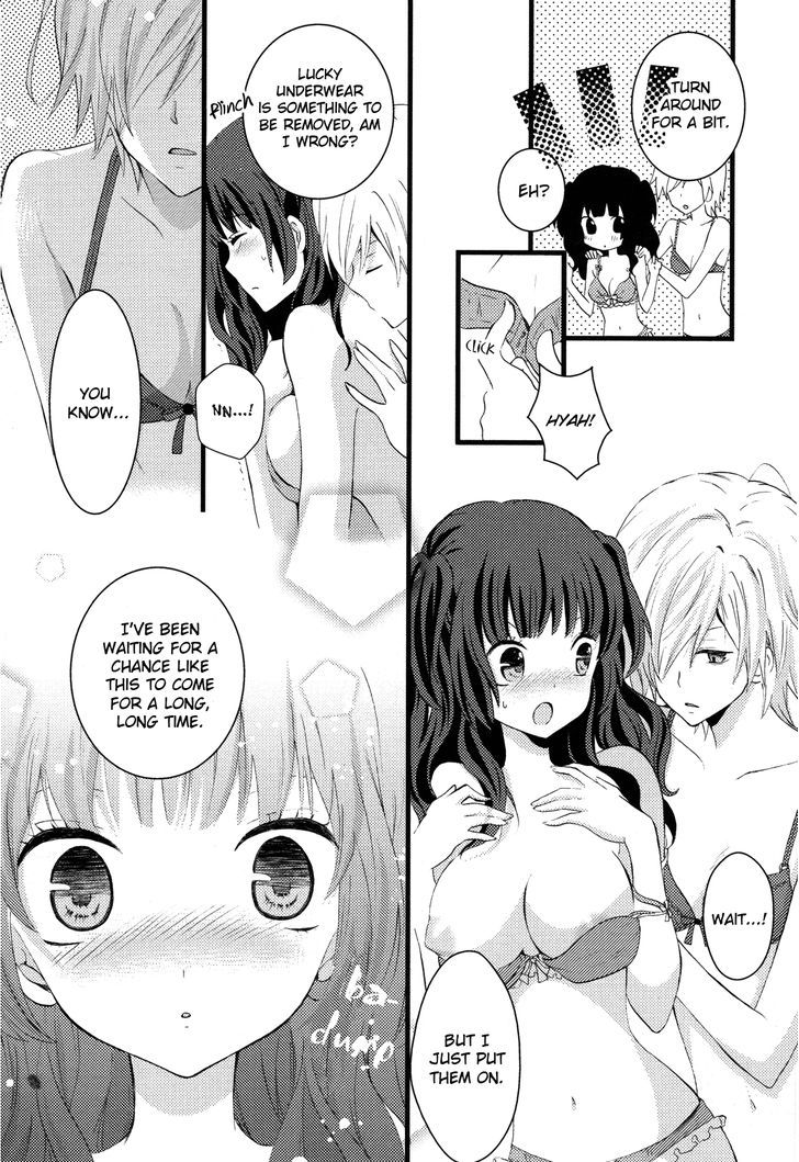 Girls Love - Vol.01 Chapter 1 : Sweet Emotion