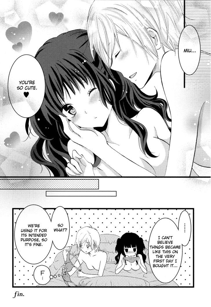 Girls Love - Vol.01 Chapter 1 : Sweet Emotion