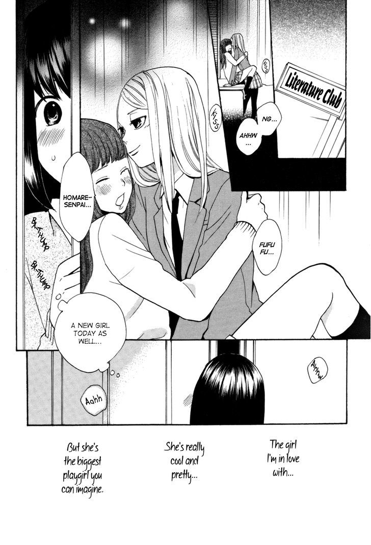 Girls Love - Vol.1 Chapter 12 : Pure-Hearted Playgirl