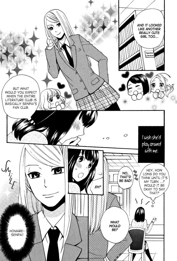 Girls Love - Vol.1 Chapter 12 : Pure-Hearted Playgirl