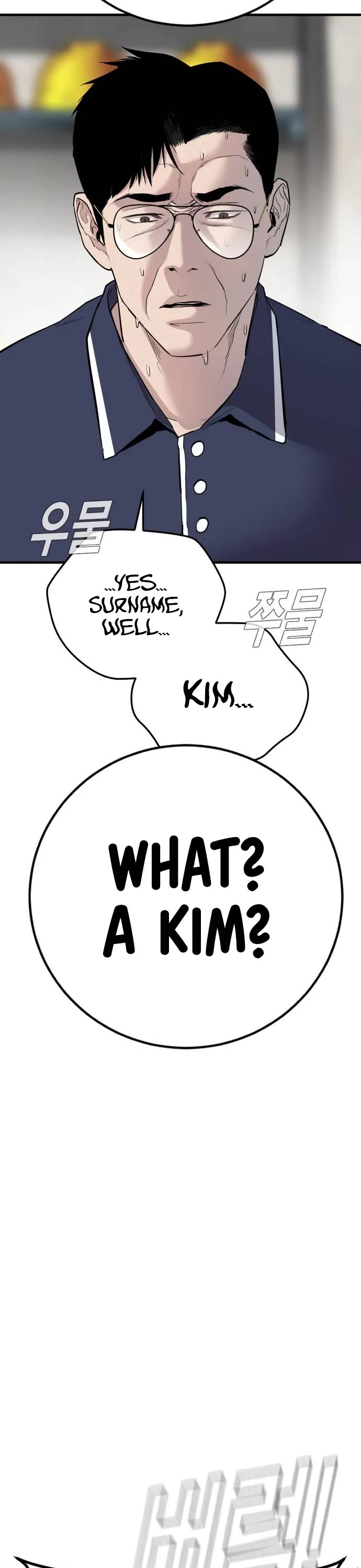 Director Kim - Chapter 47