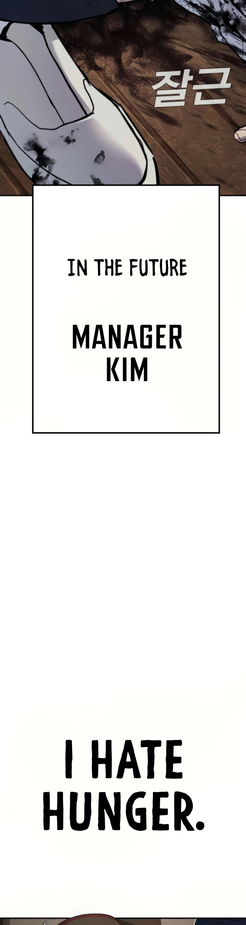 Director Kim - Chapter 31