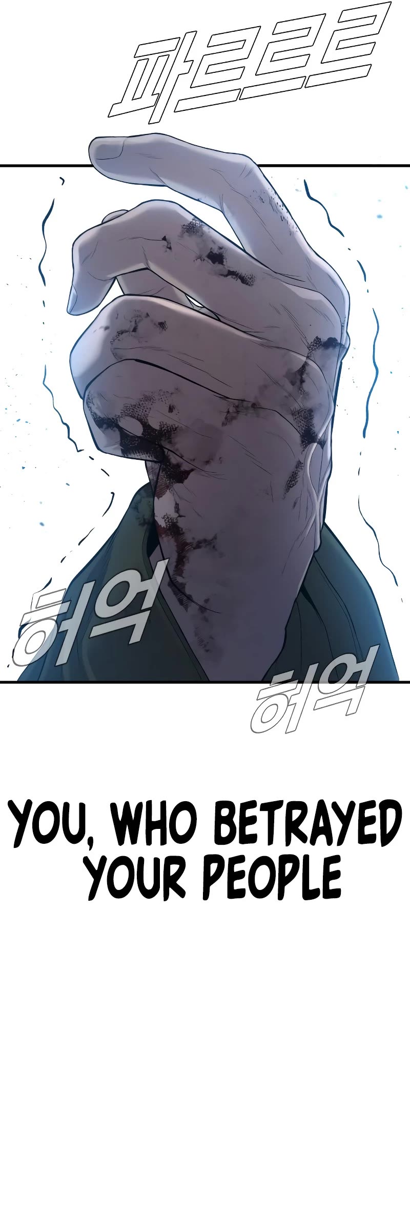 Director Kim - Chapter 85