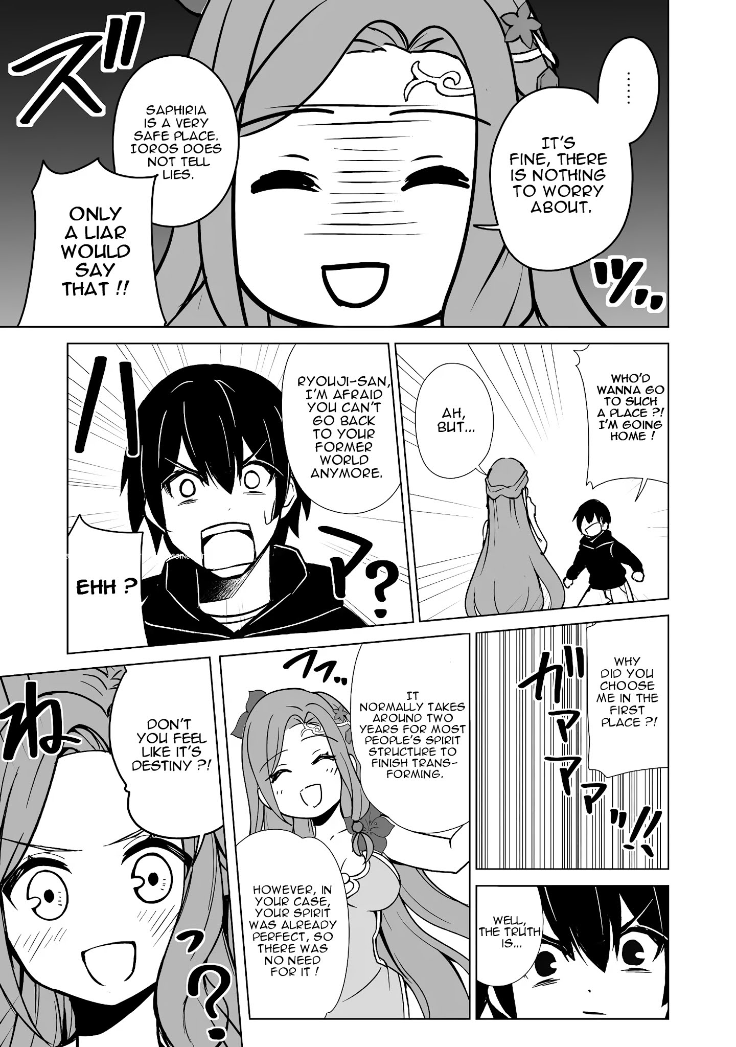 Isekai Wa Template Ni Michiafurete Iru@Comic - Chapter 1