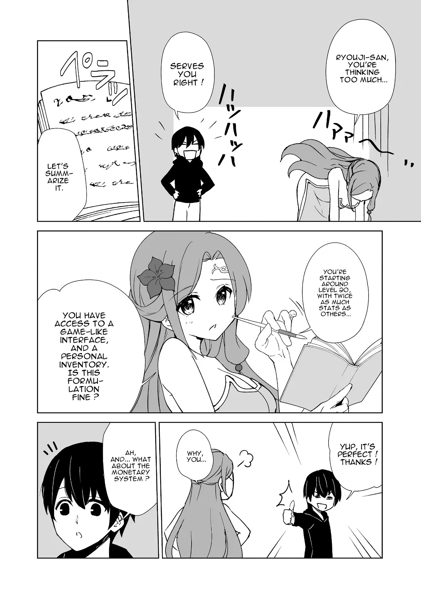 Isekai Wa Template Ni Michiafurete Iru@Comic - Chapter 1