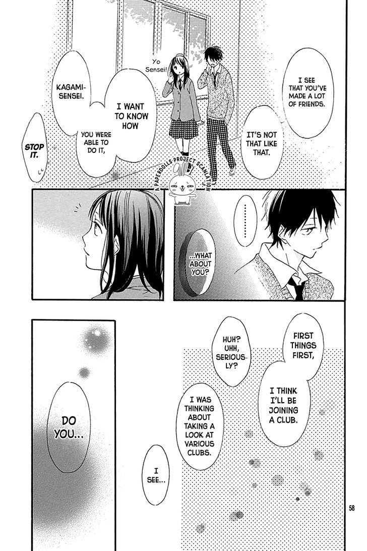 Aoyama Tsukiko Desu! - Chapter 0.2