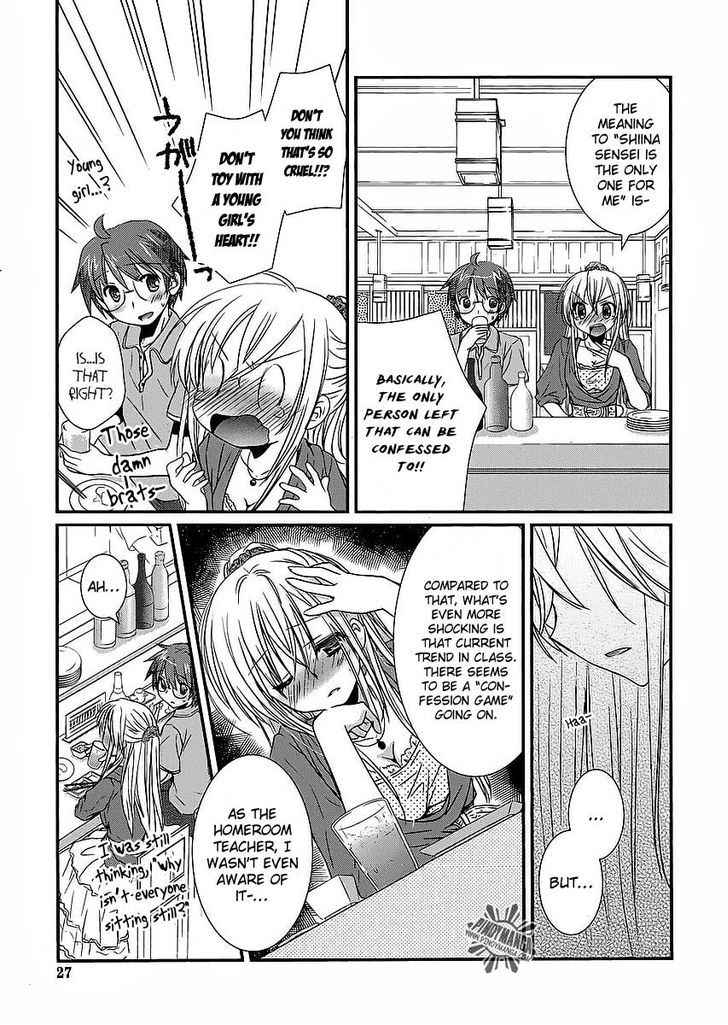 Hoken No Sensei - Chapter 7 : Partner Part 2