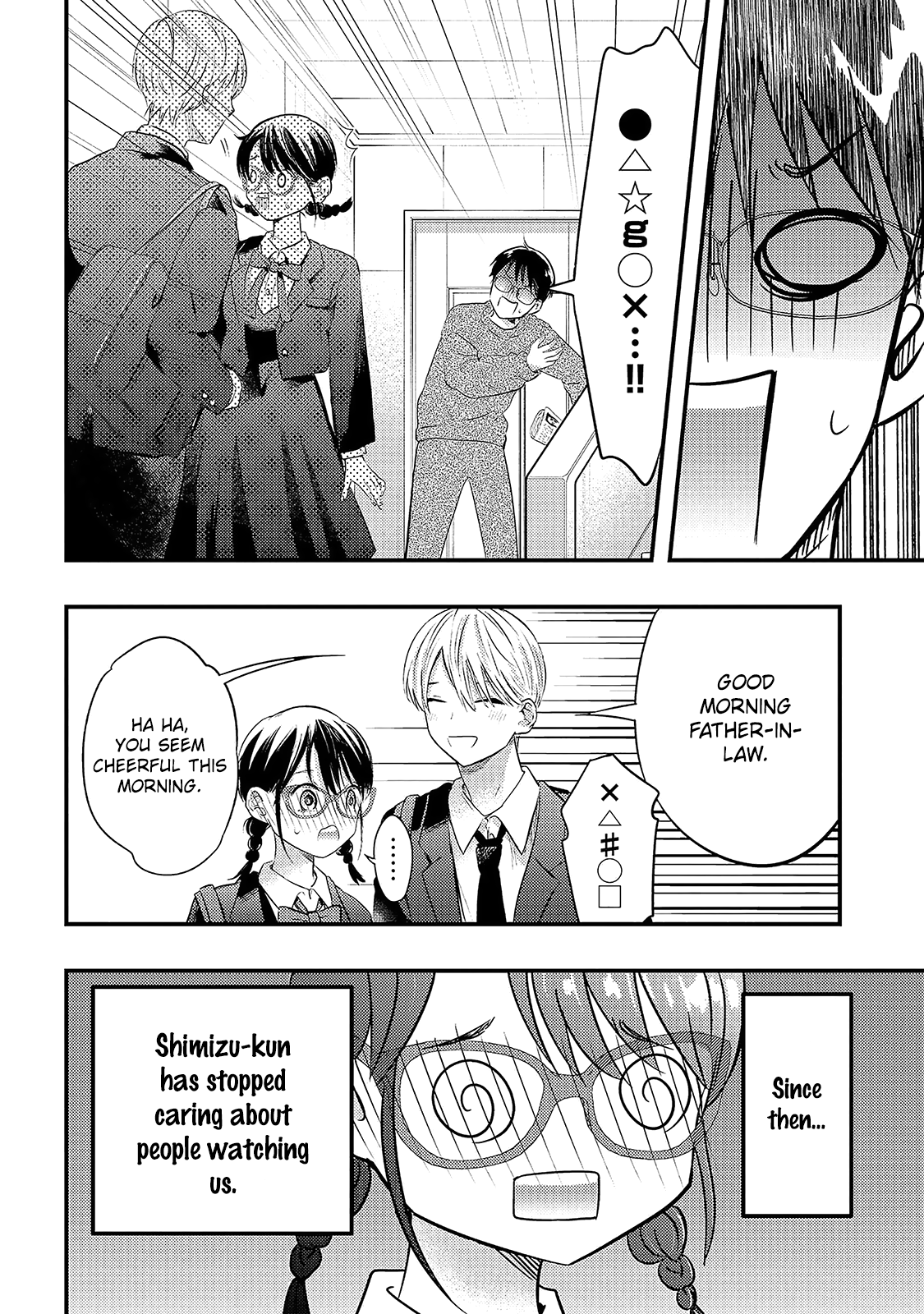 Sotodura Danshi No Shimizu-Kun - Vol.3 Chapter 21