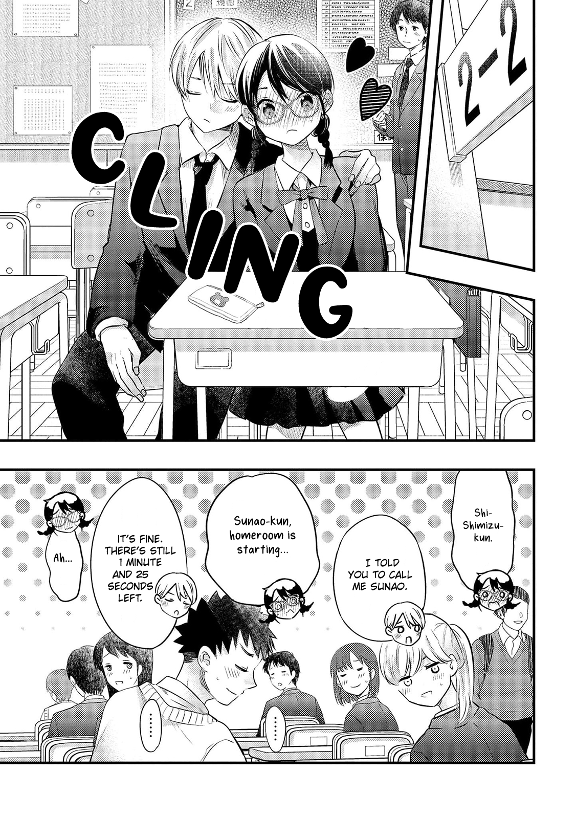 Sotodura Danshi No Shimizu-Kun - Vol.3 Chapter 21