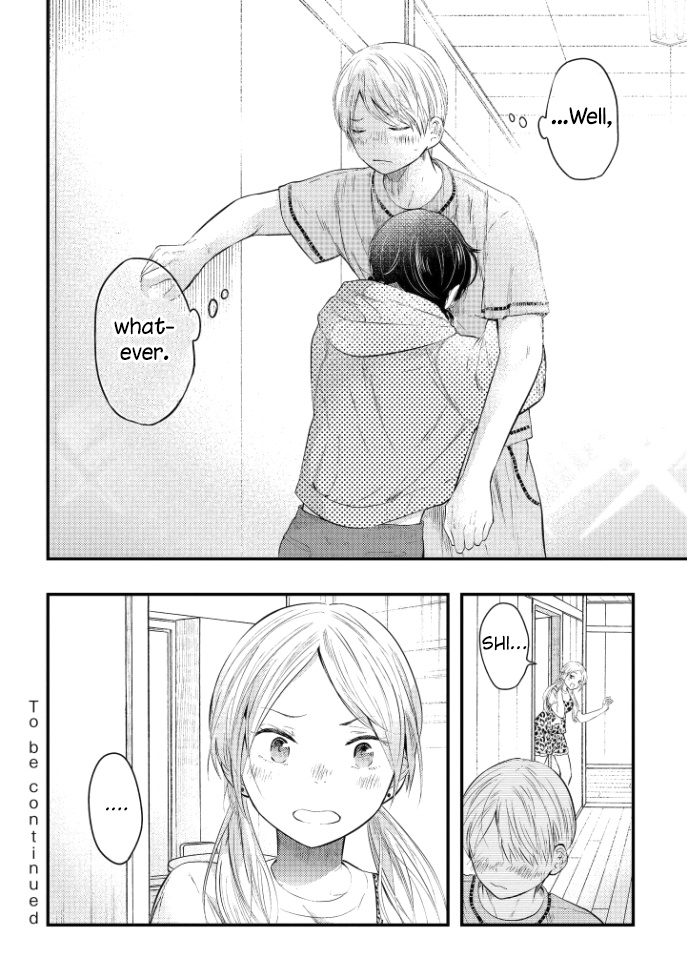 Sotodura Danshi No Shimizu-Kun - Vol.1 Chapter 4