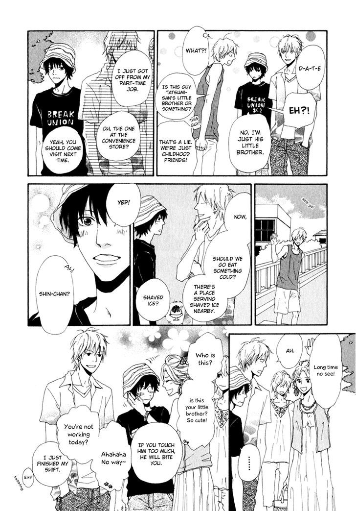 Ani To Wa Koinaka Nandesu Ga. - Chapter 2 : I‘m Actually In Love With My Brother