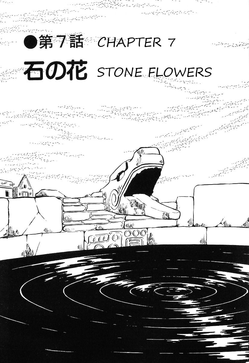 Ginga Tetsudou 999 - Vol.10 Chapter 78: Stone Flowers