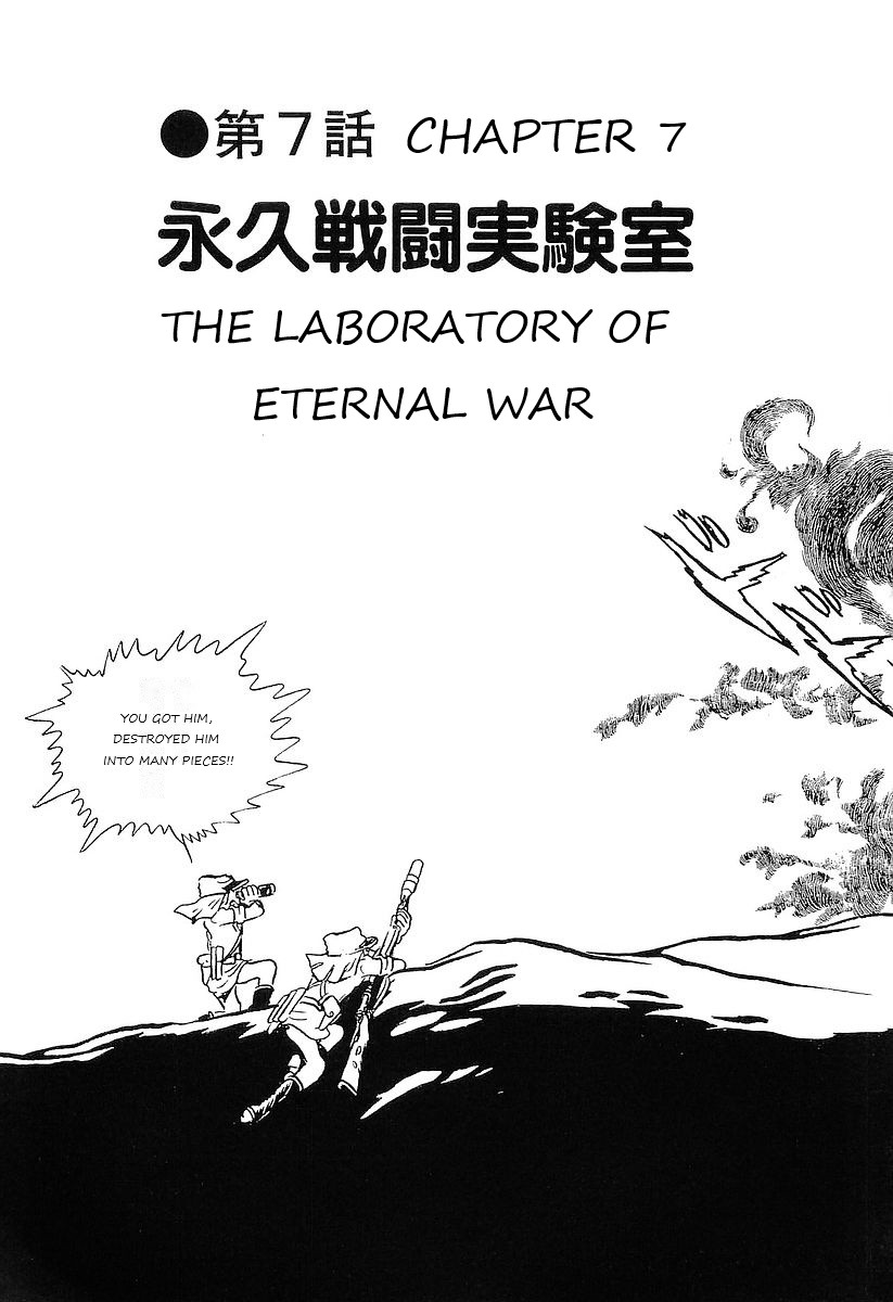 Ginga Tetsudou 999 - Chapter 54: The Laboratory Of Eternal War