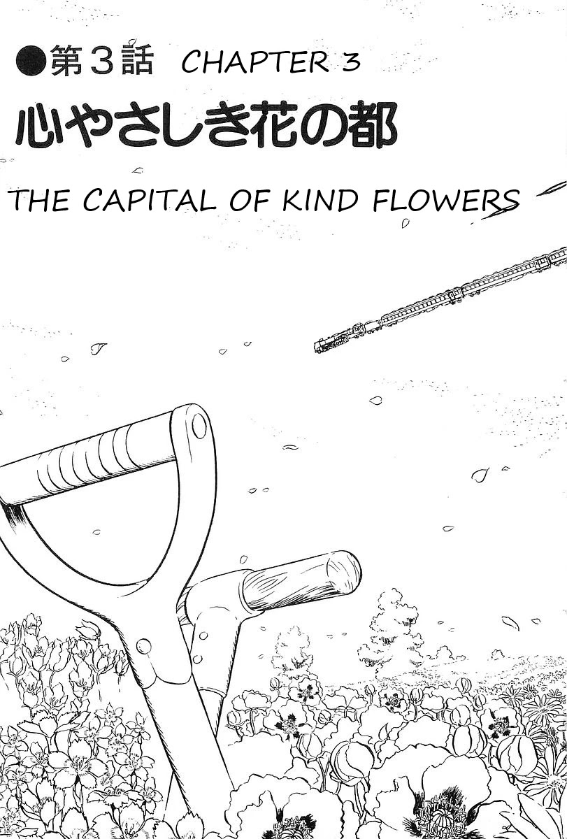 Ginga Tetsudou 999 - Chapter 64: The Capital Of Kind Flowers