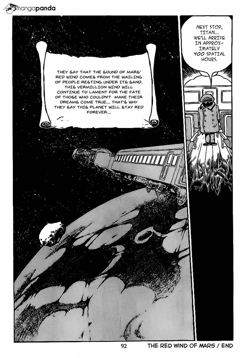 Ginga Tetsudou 999 - Chapter 2 : The Red Wind Of Mars