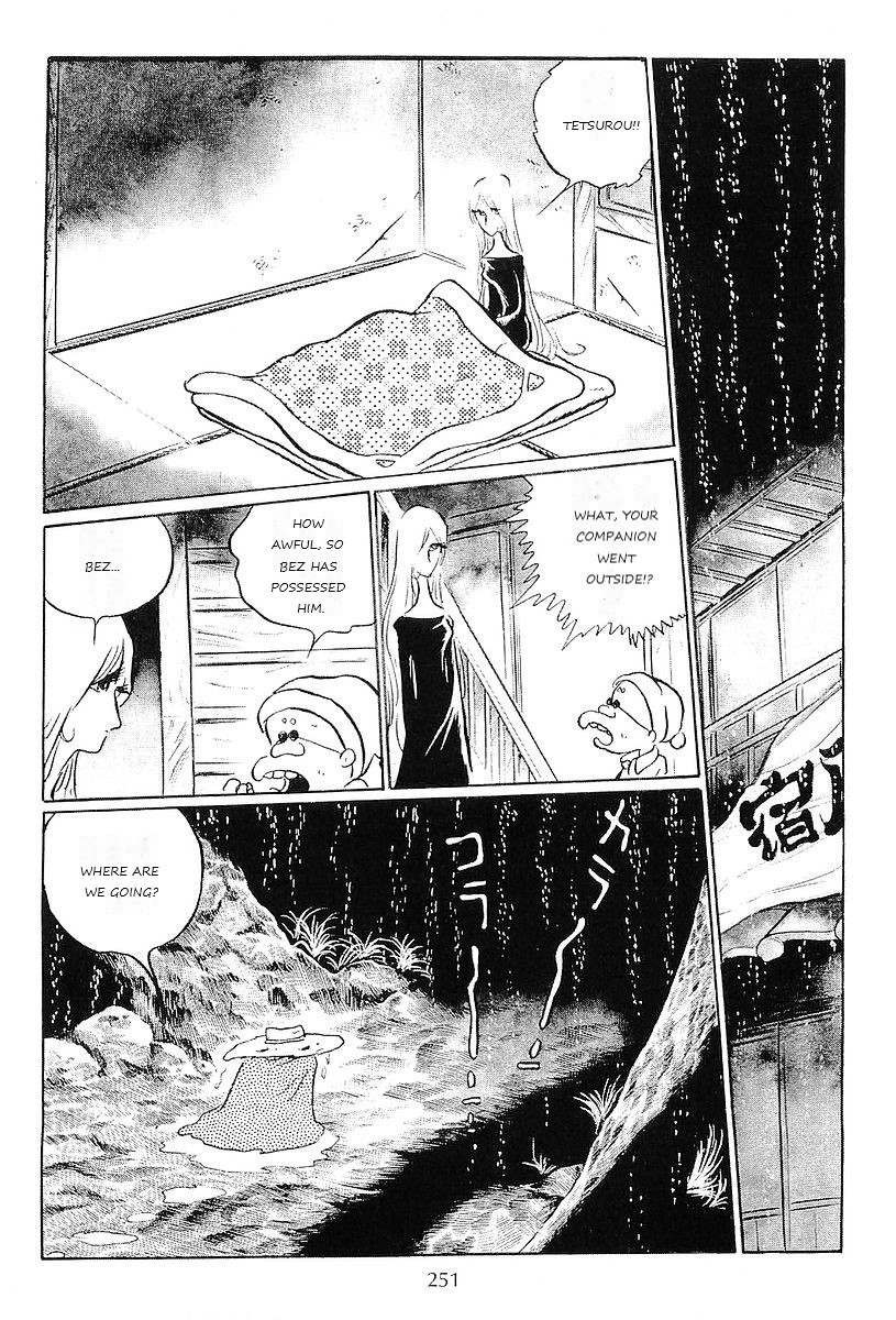 Ginga Tetsudou 999 - Chapter 60: Footsteps In The Footstep Village