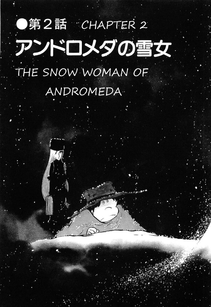 Ginga Tetsudou 999 - Chapter 69: The Snow Woman Of Andromeda