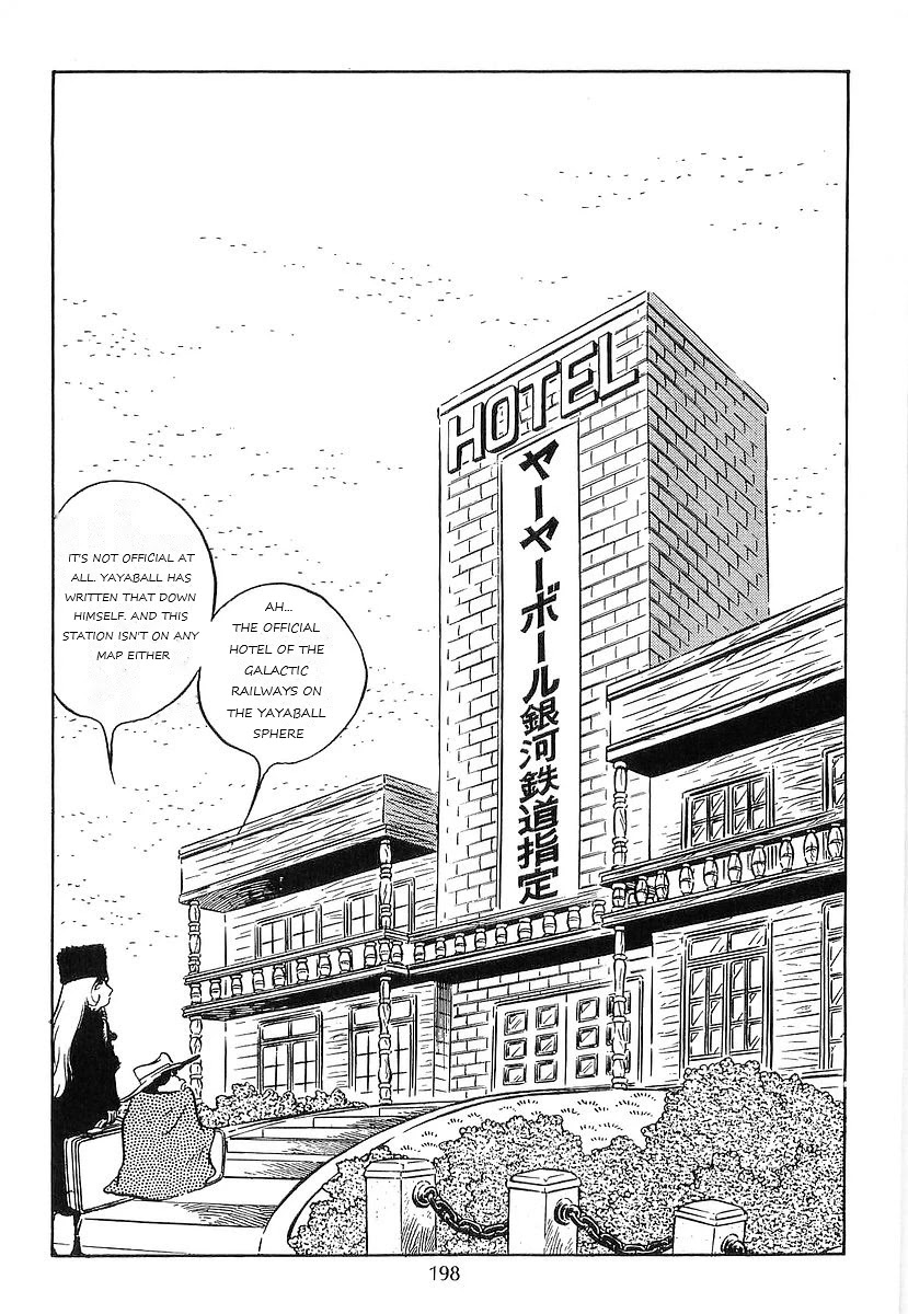 Ginga Tetsudou 999 - Chapter 70: The Small World Of Yayaball