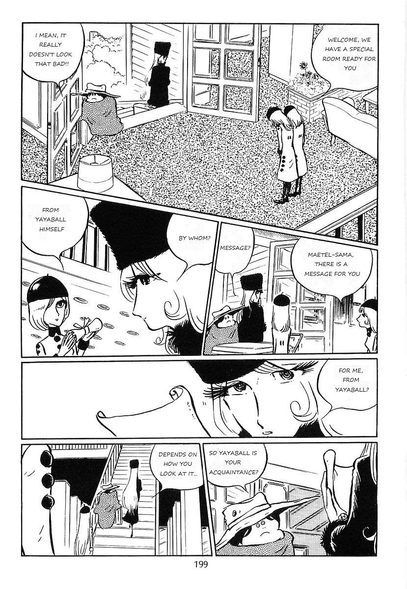 Ginga Tetsudou 999 - Chapter 70: The Small World Of Yayaball