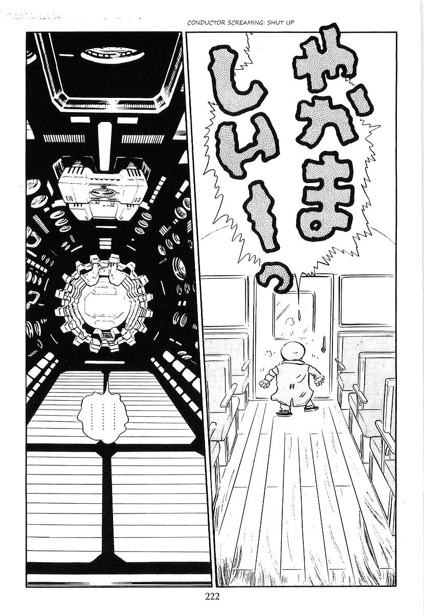 Ginga Tetsudou 999 - Chapter 70: The Small World Of Yayaball