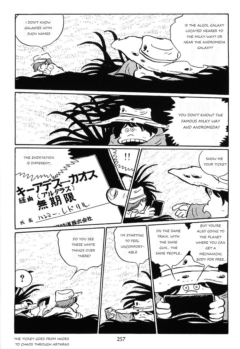 Ginga Tetsudou 999 - Vol.10 Chapter 77: Maetel's Journey