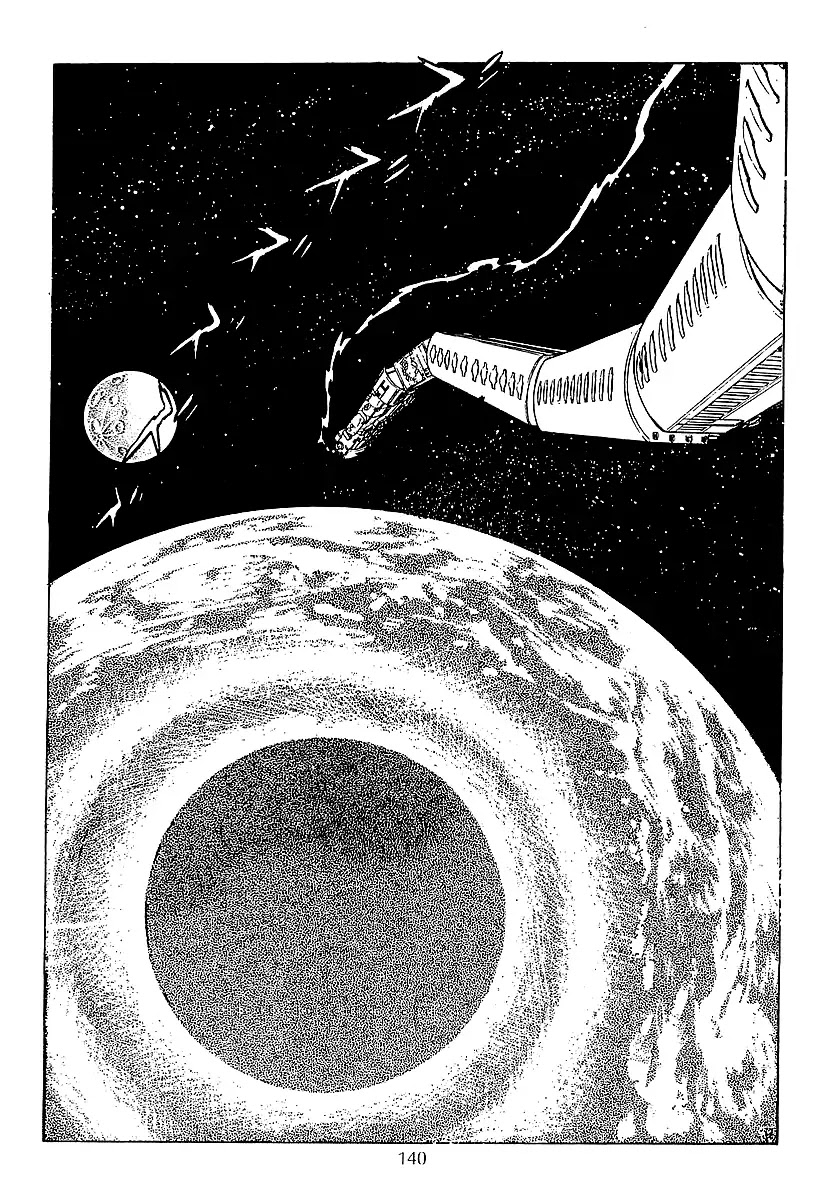 Ginga Tetsudou 999 - Chapter 18: A Planet Called Curiosity