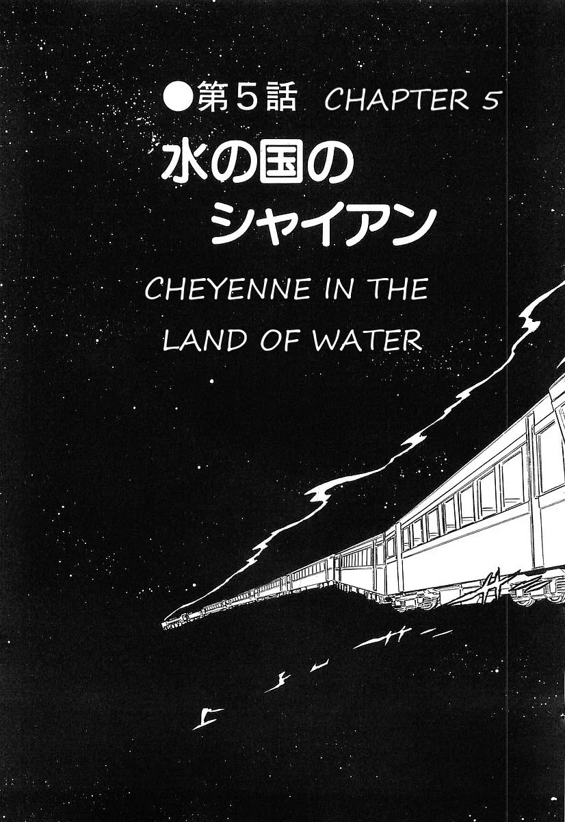 Ginga Tetsudou 999 - Chapter 66: Cheyenne In The Land Of Water