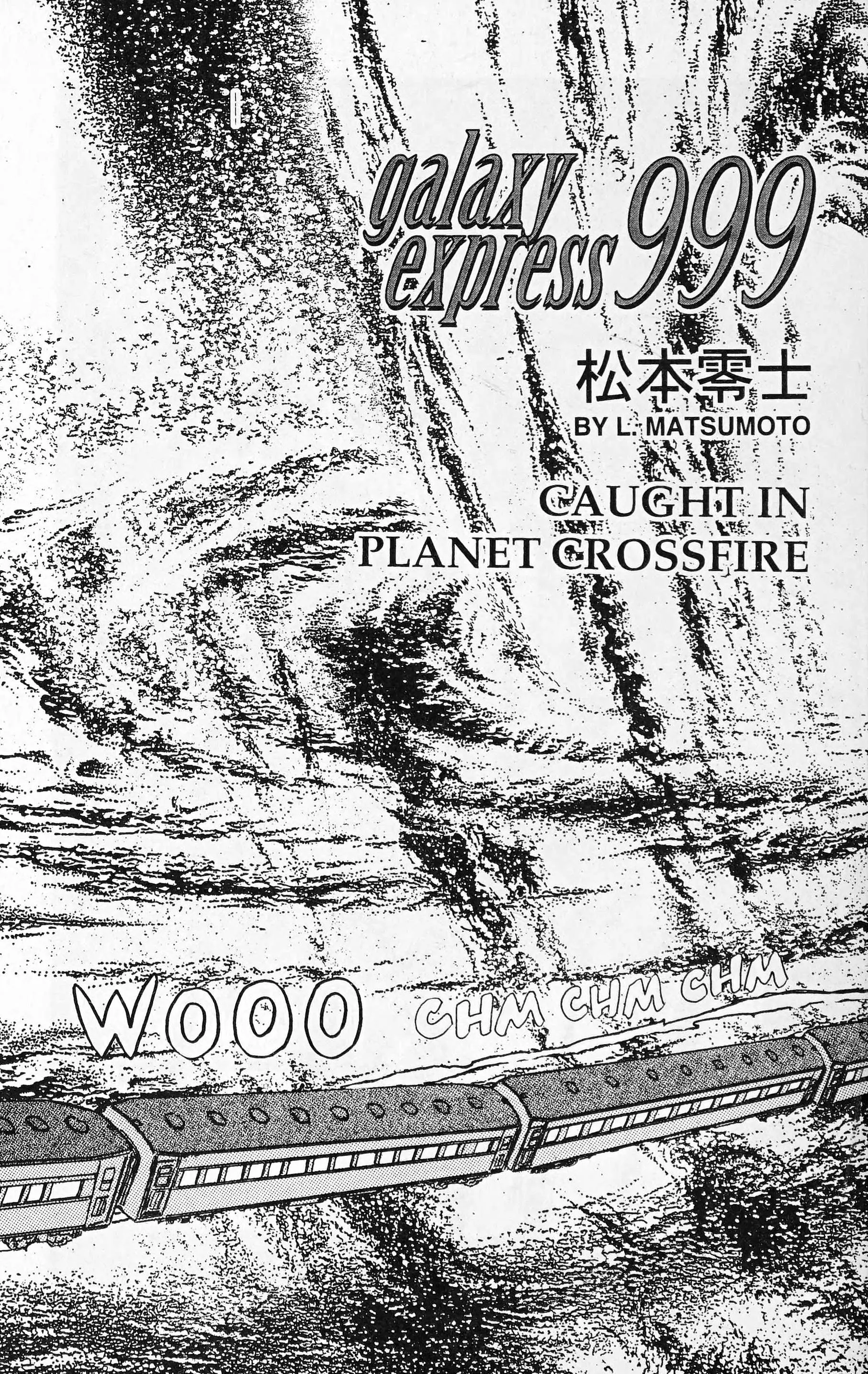 Ginga Tetsudou 999 - Chapter 119: Cought In Planet Crossfire