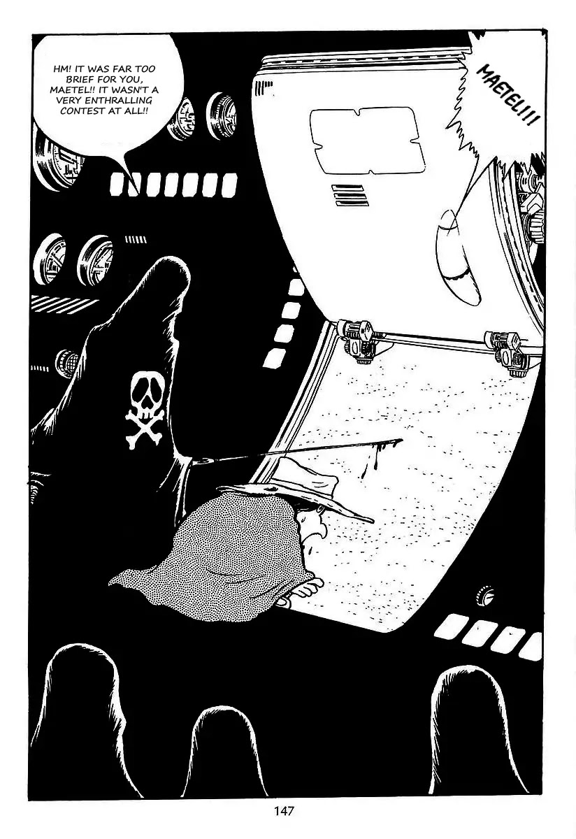 Ginga Tetsudou 999 - Chapter 26: The Pirate Ship, Queen Emeraldas