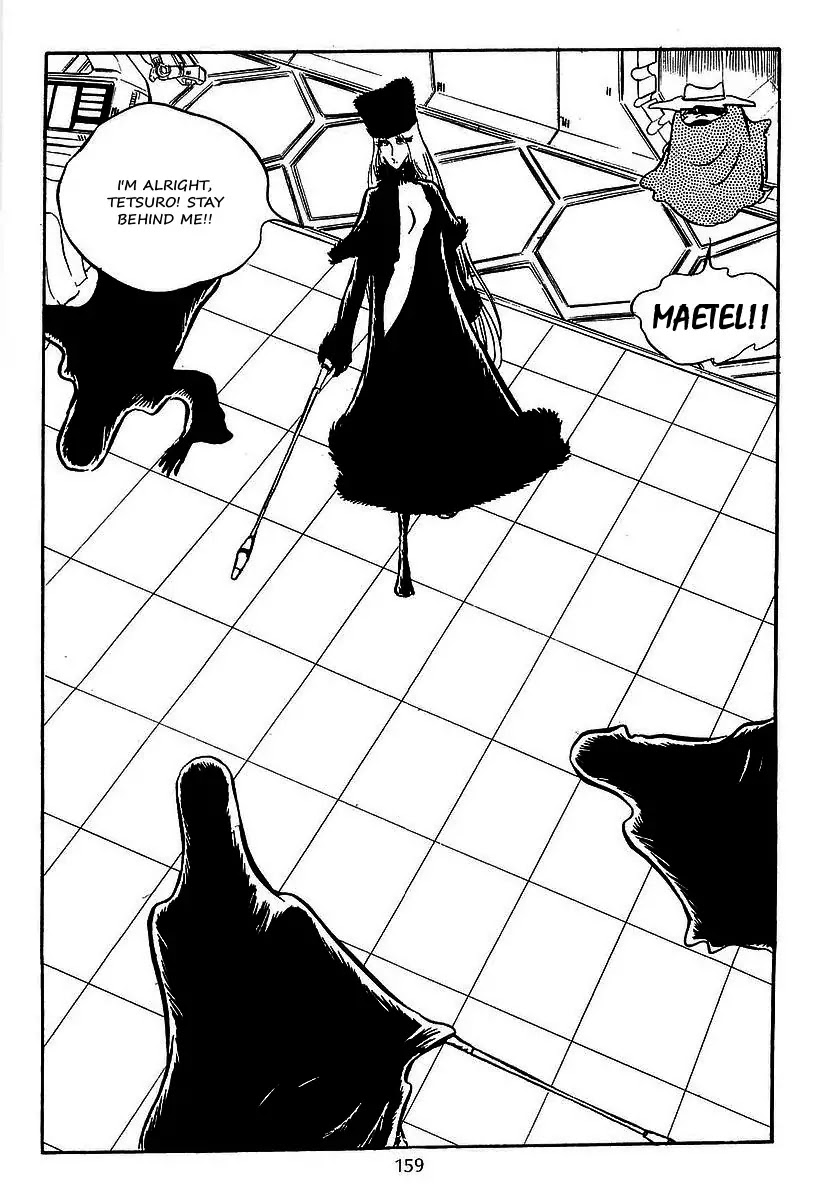 Ginga Tetsudou 999 - Chapter 26: The Pirate Ship, Queen Emeraldas