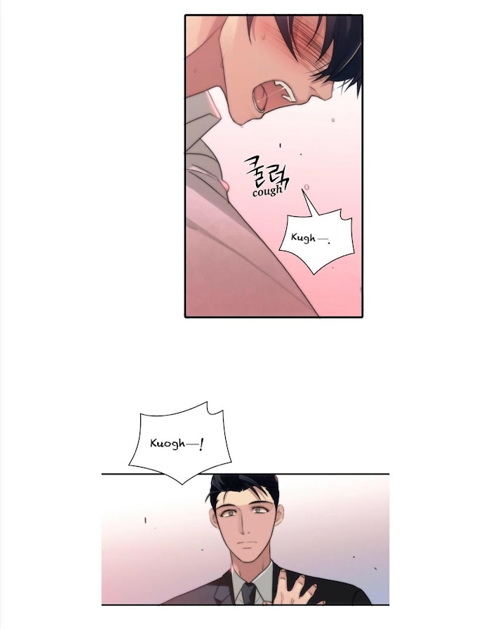 Hwanghyeon Text - Chapter 4