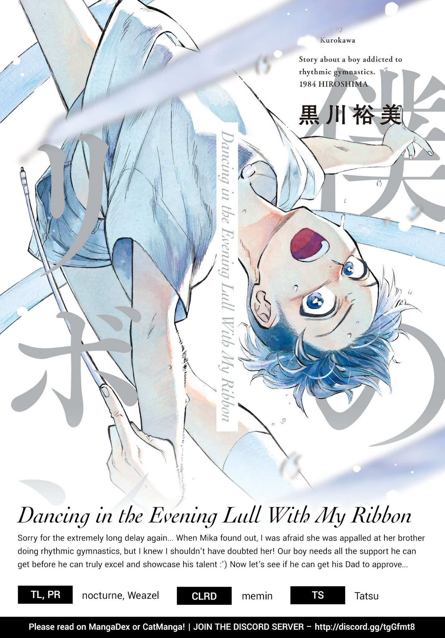 Dancing In The Evening Lull With My Ribbon - Chapter 5: Secret