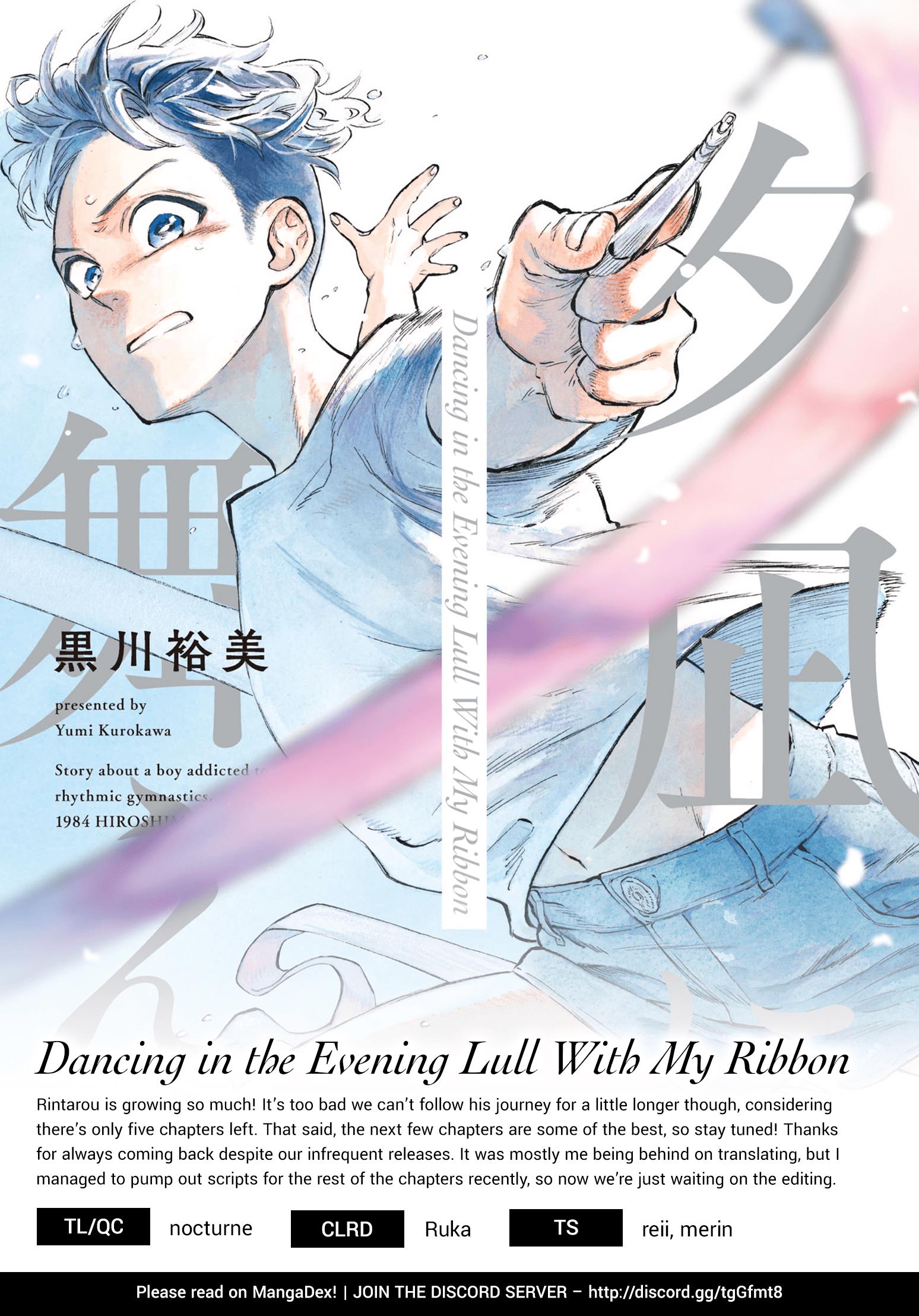 Dancing In The Evening Lull With My Ribbon - Vol.2 Chapter 11: Trigger