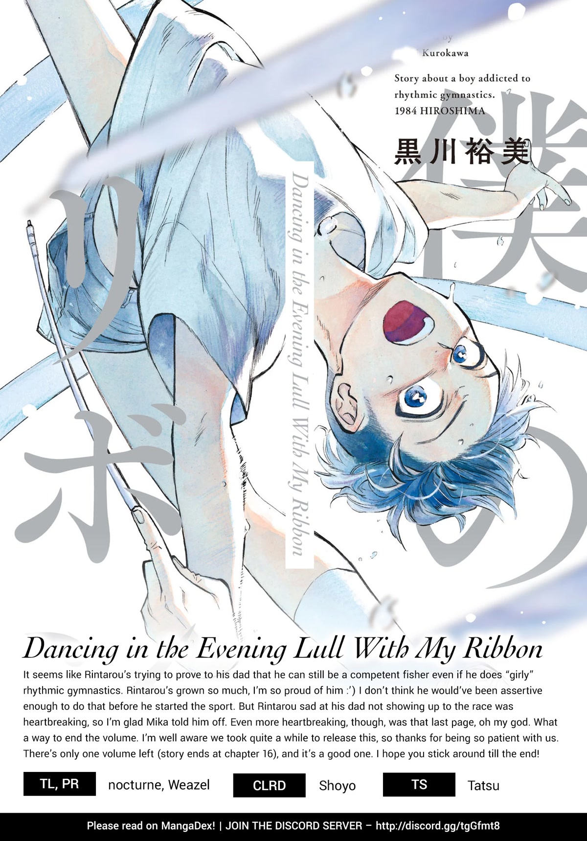 Dancing In The Evening Lull With My Ribbon - Chapter 8: Look At Me