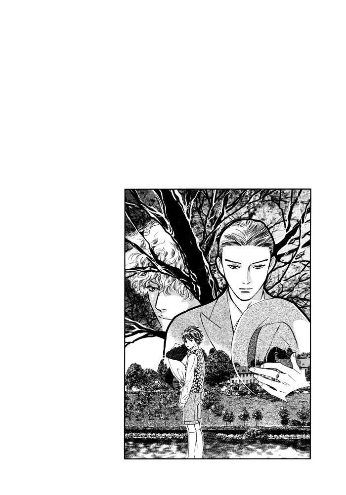 Utsukushii Utsukushii Utsukushii - Vol.1 Chapter 6 : White Fingered Demon