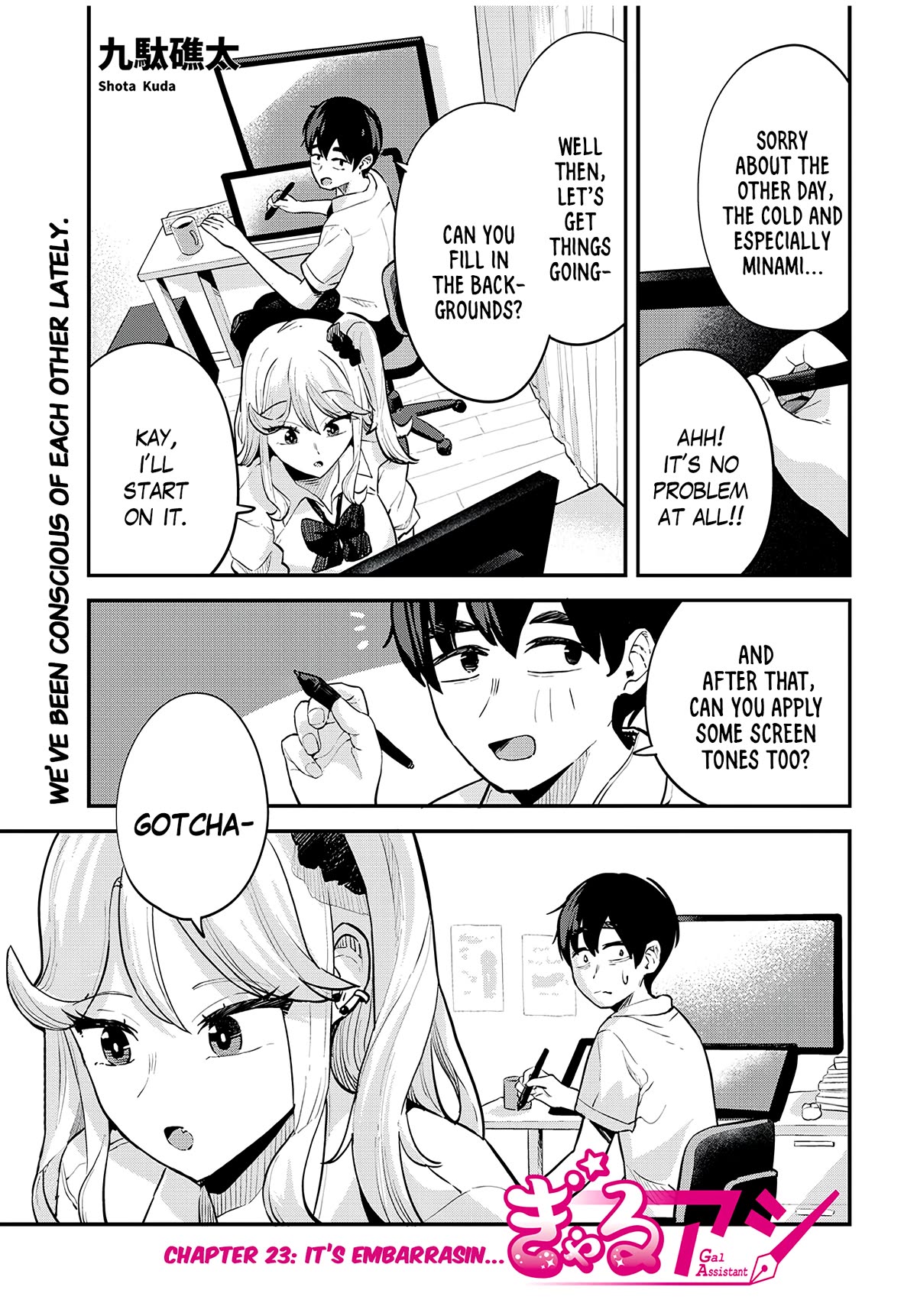 Gal Assi - Chapter 23: It's Embarassin...