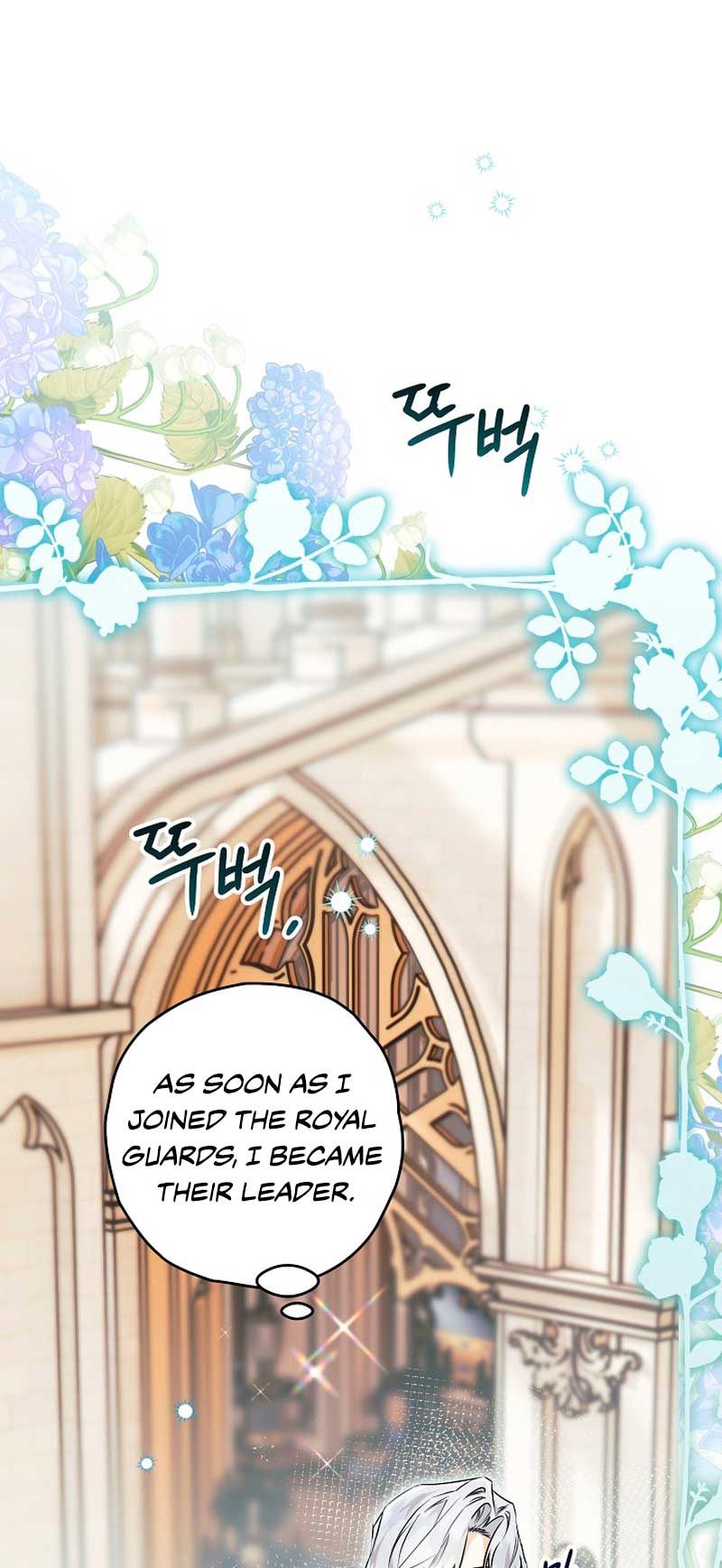 Sigrid - Chapter 75