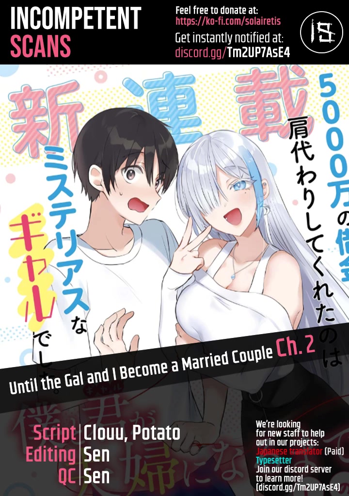 Until The Gal And I Become A Married Couple - Chapter 2